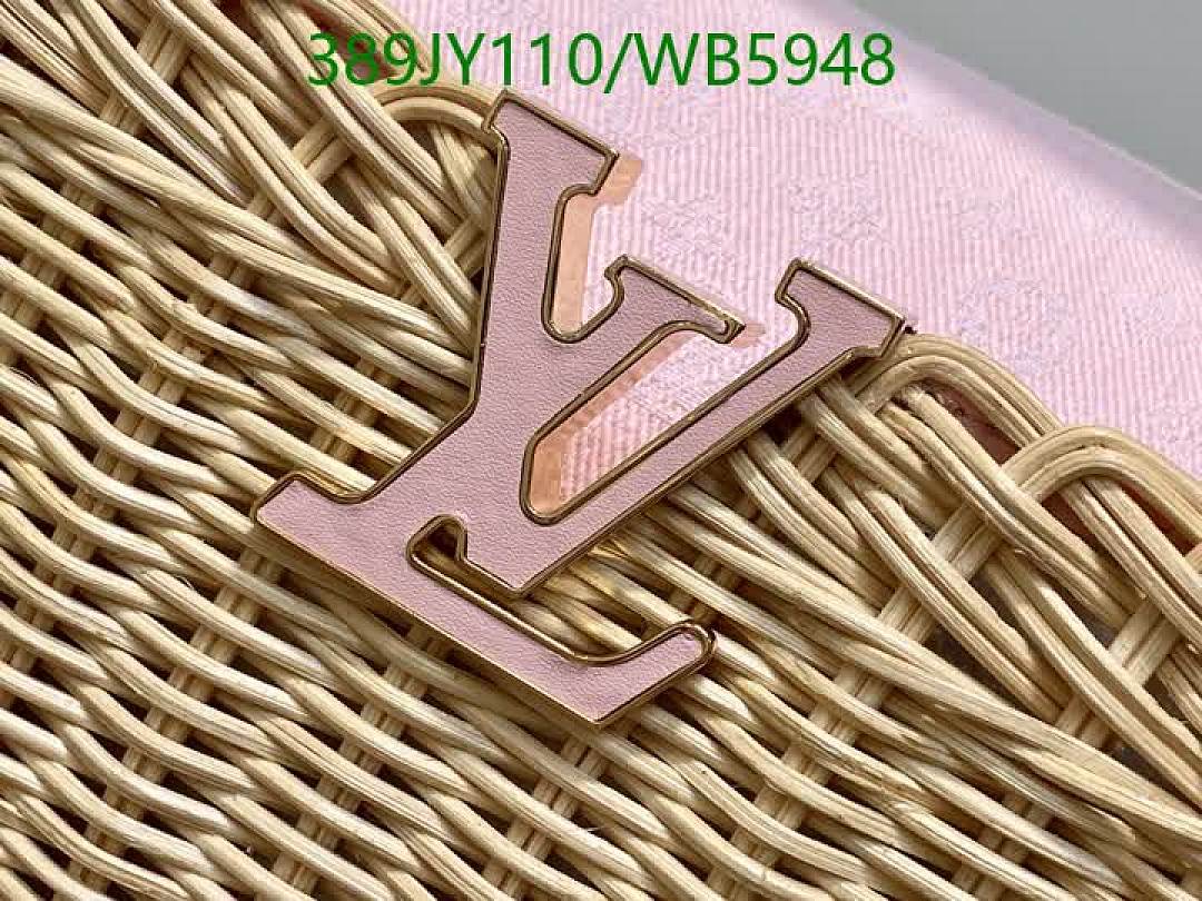 LV-Bag-Mirror Quality Code: WB5948