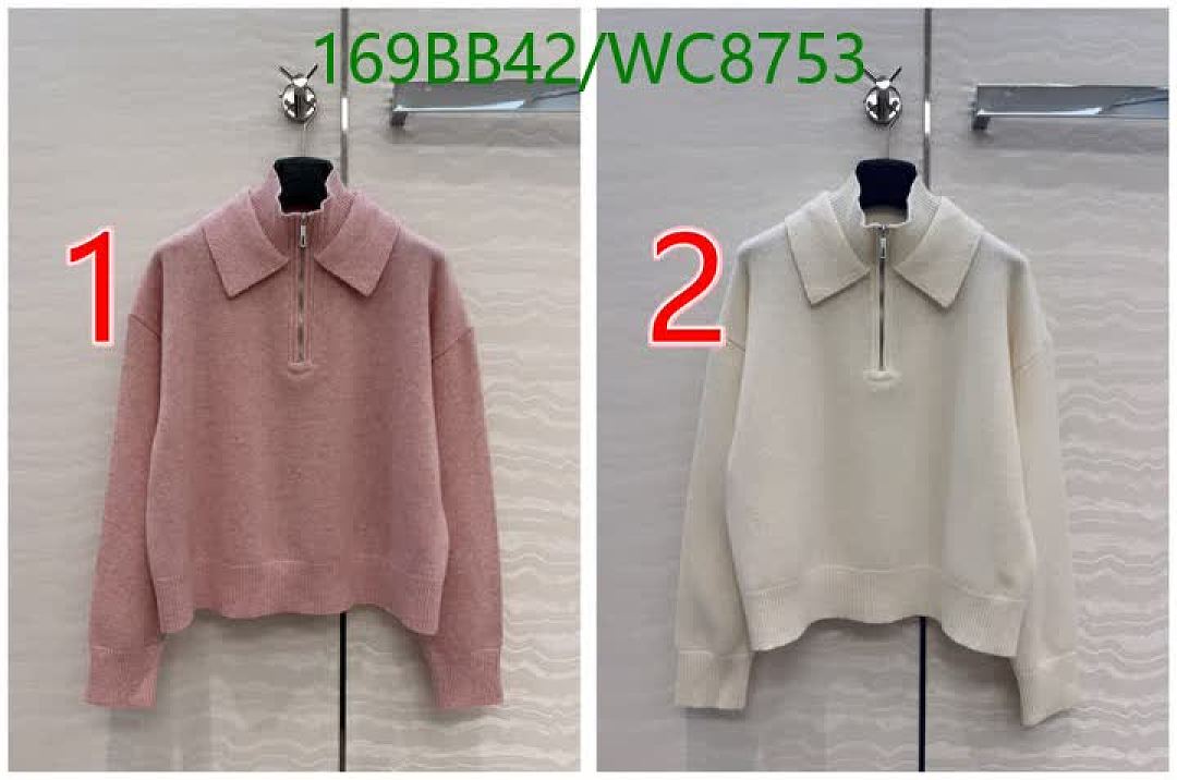 Hermes-Clothing Code: WC8753 $: 169USD