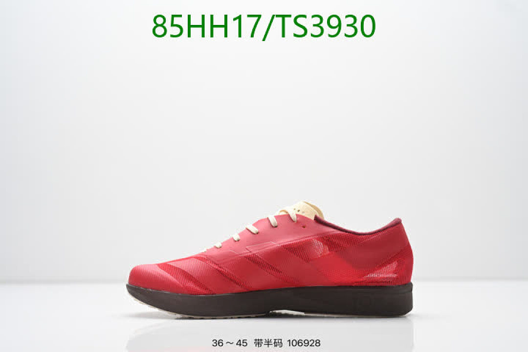 Adidas-Men shoes Code: TS3930 $: 85USD