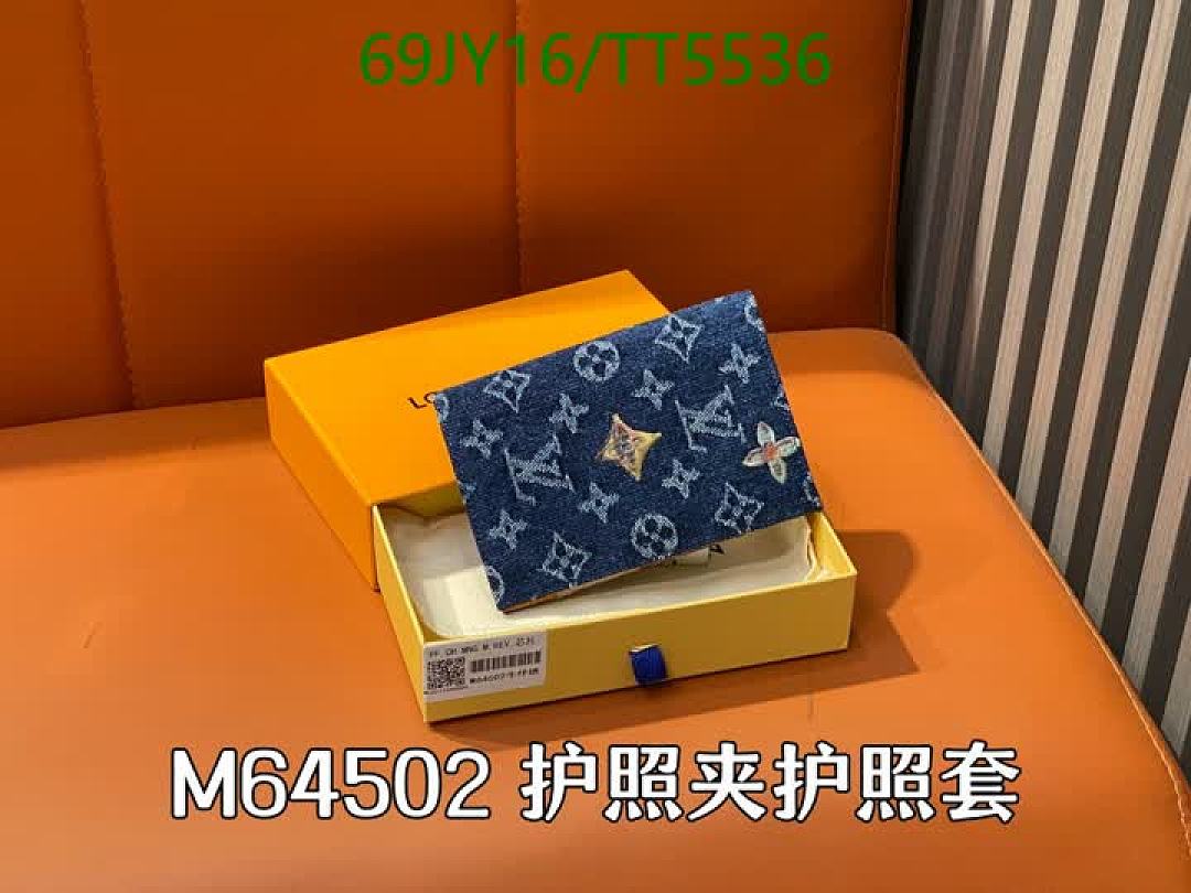 LV-Wallet Mirror Quality Code: TT5536 $: 69USD