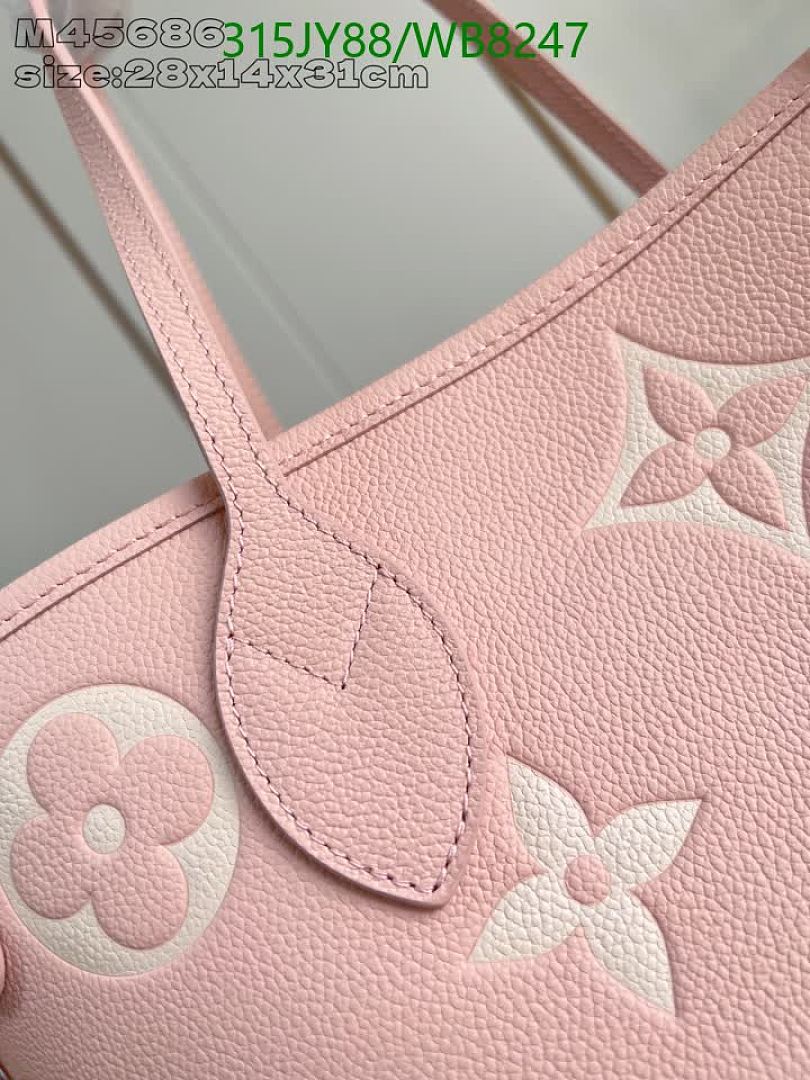 LV-Bag-Mirror Quality Code: WB8247 $: 315USD