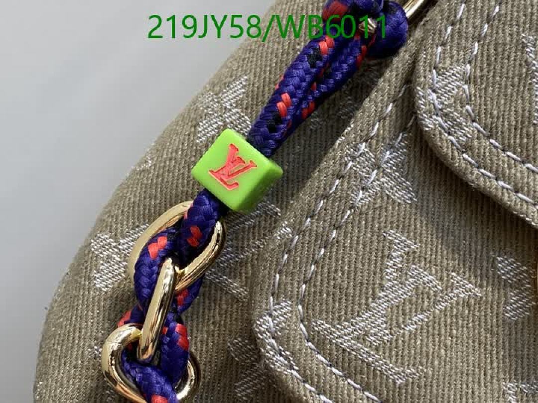 LV-Bag-Mirror Quality Code: WB6011 $: 219USD