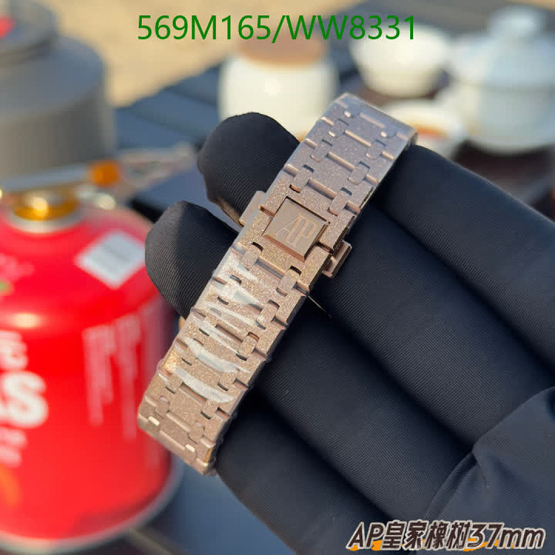 Audemars Piguet-Watch-Mirror Quality Code: WW8331 $: 569USD