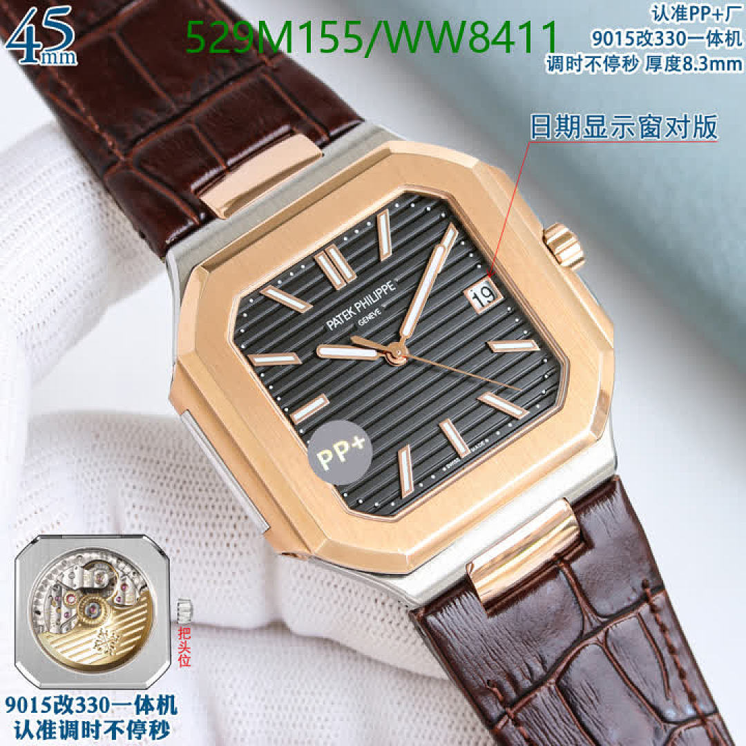 Patek Philippe-Watch-Mirror Quality Code: WW8411 $: 529USD