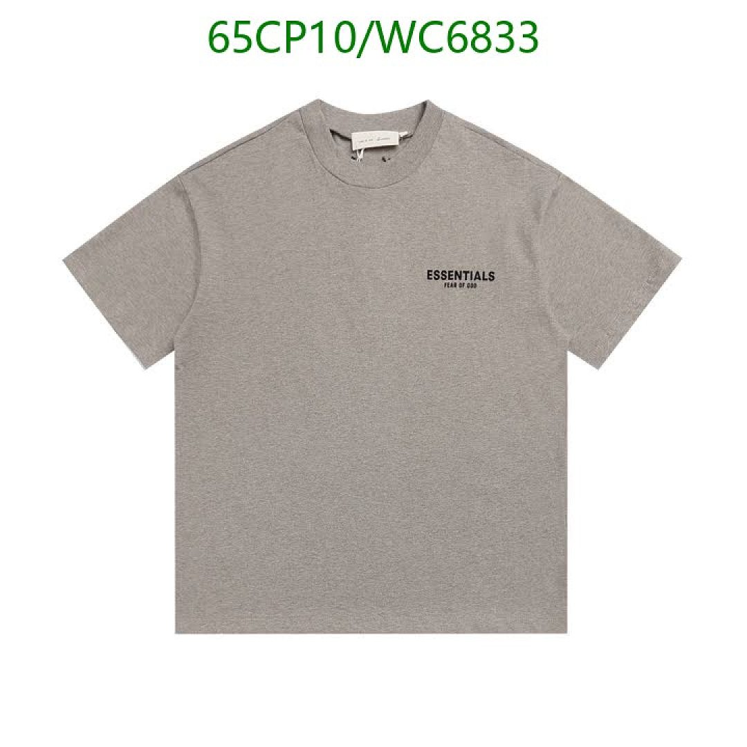 Essentials-Clothing Code: WC6833