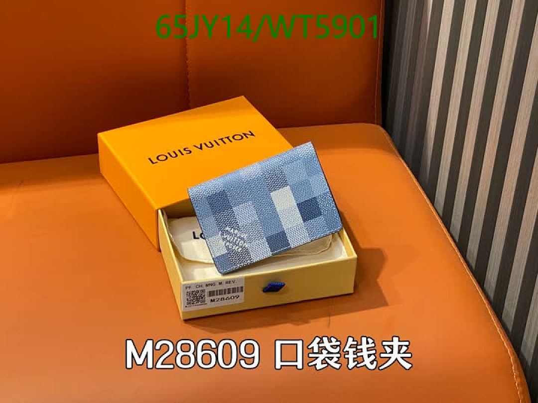 LV-Wallet Mirror Quality Code: WT5901 $: 65USD