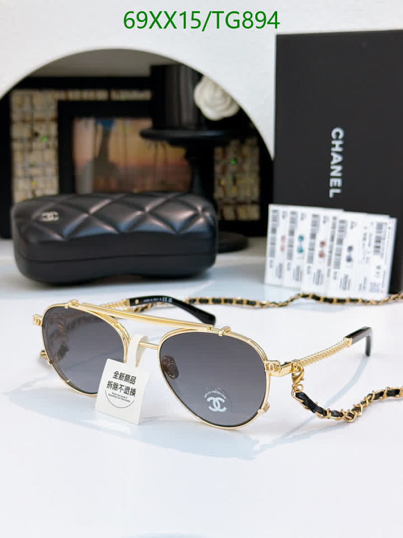 Chanel-Glasses Code: TG894 $: 69USD