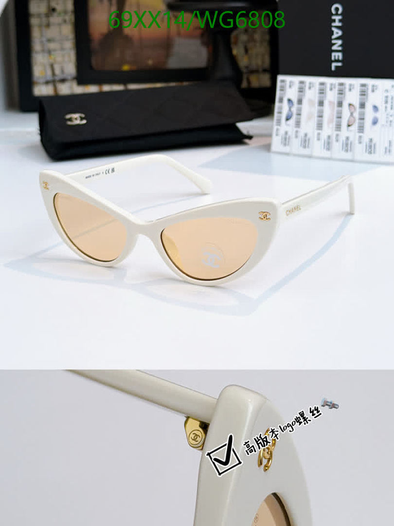 Chanel-Glasses Code: WG6808 $: 69USD
