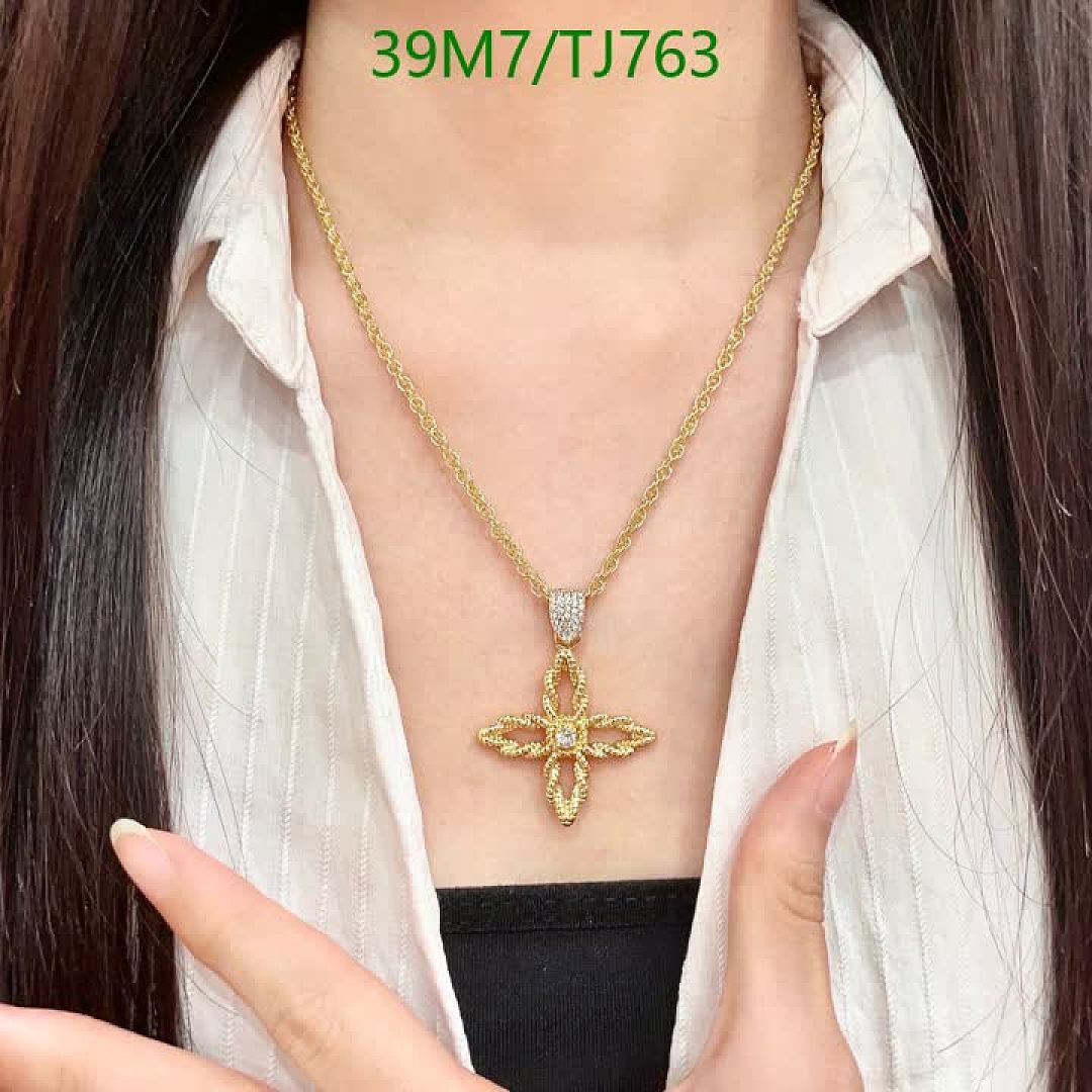 LV-Jewelry Code: TJ763 $: 39USD