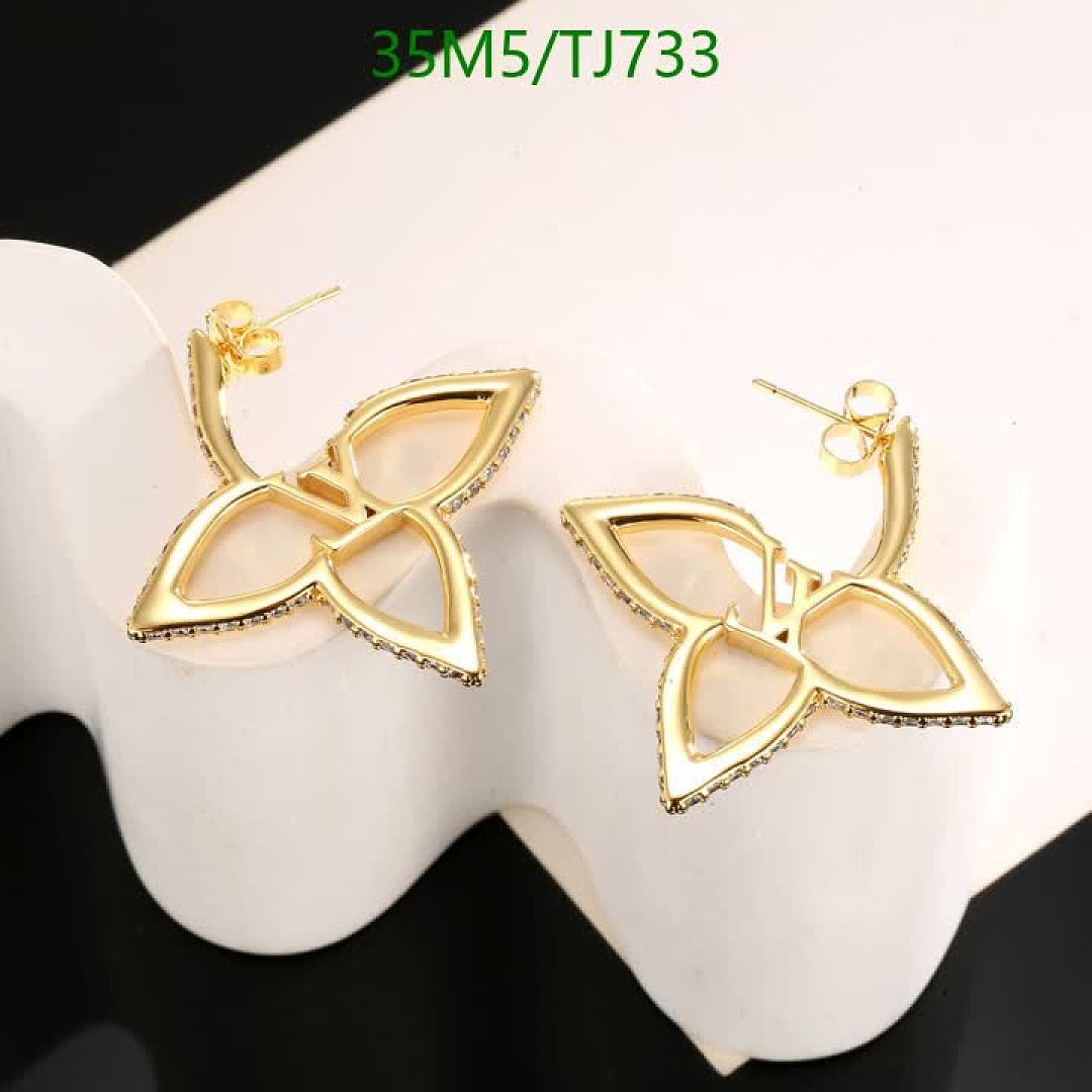 LV-Jewelry Code: TJ733 $: 35USD