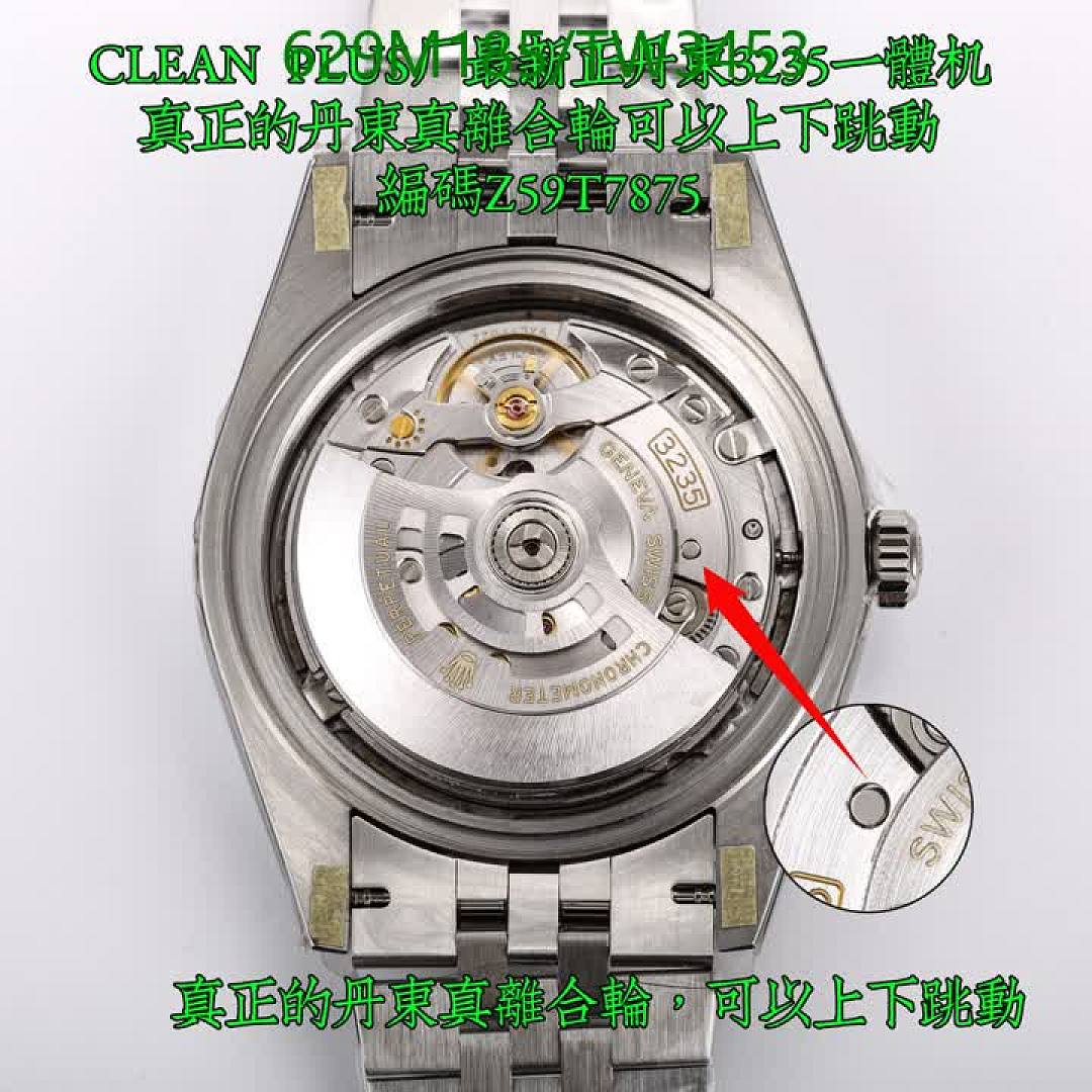 Rolex-Watch-Mirror Quality Code: TW3453 $: 629USD