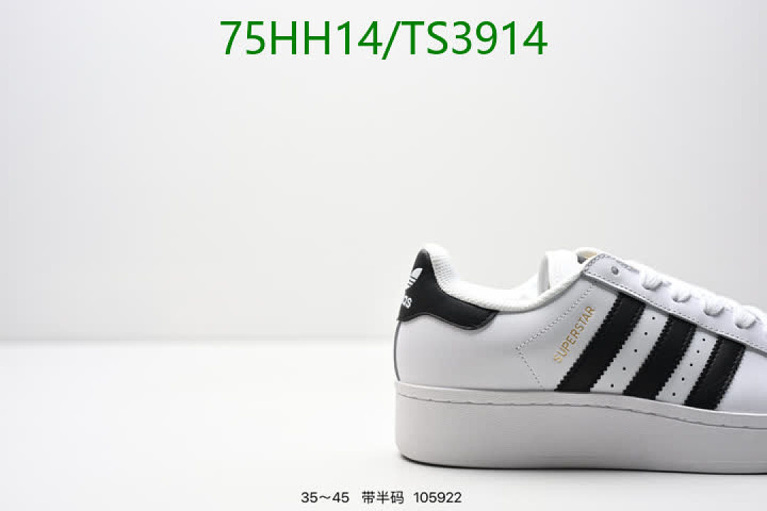 Adidas-Men shoes Code: TS3914 $: 75USD