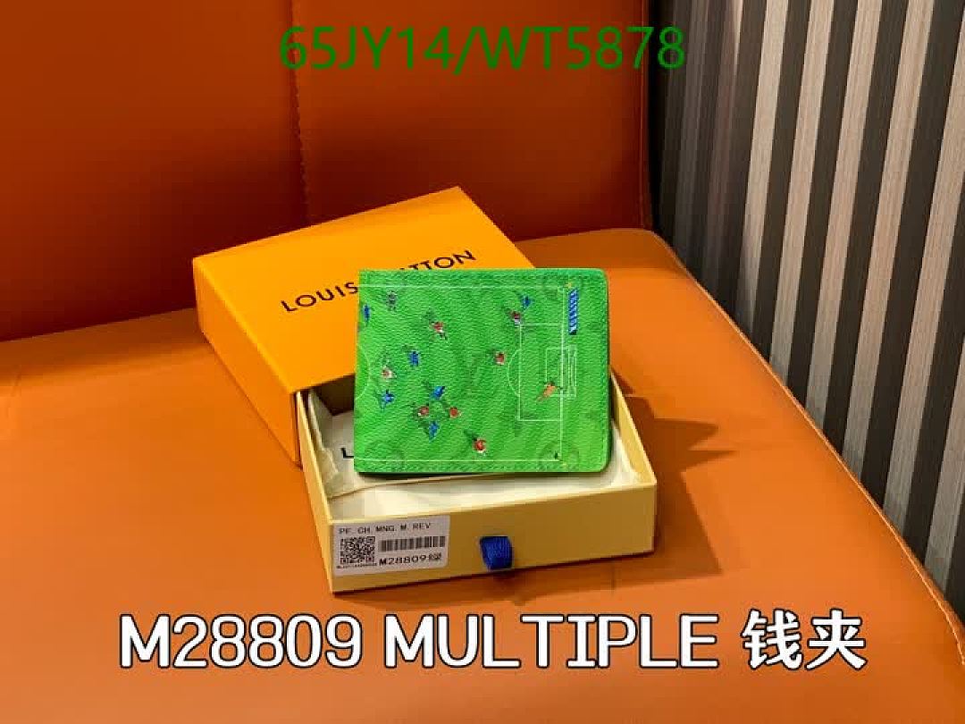 LV-Wallet Mirror Quality Code: WT5878 $: 65USD