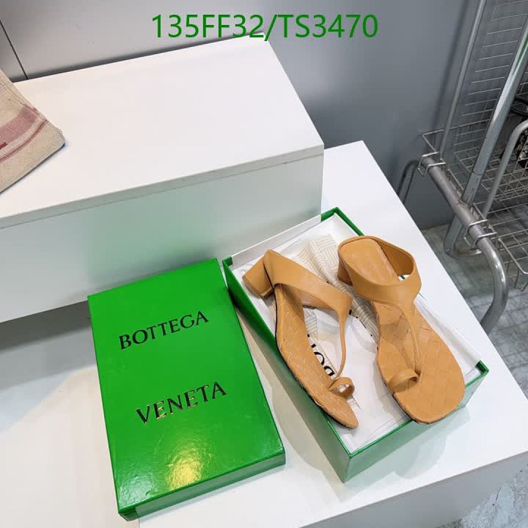 BV-Women Shoes Code: TS3470 $: 135USD