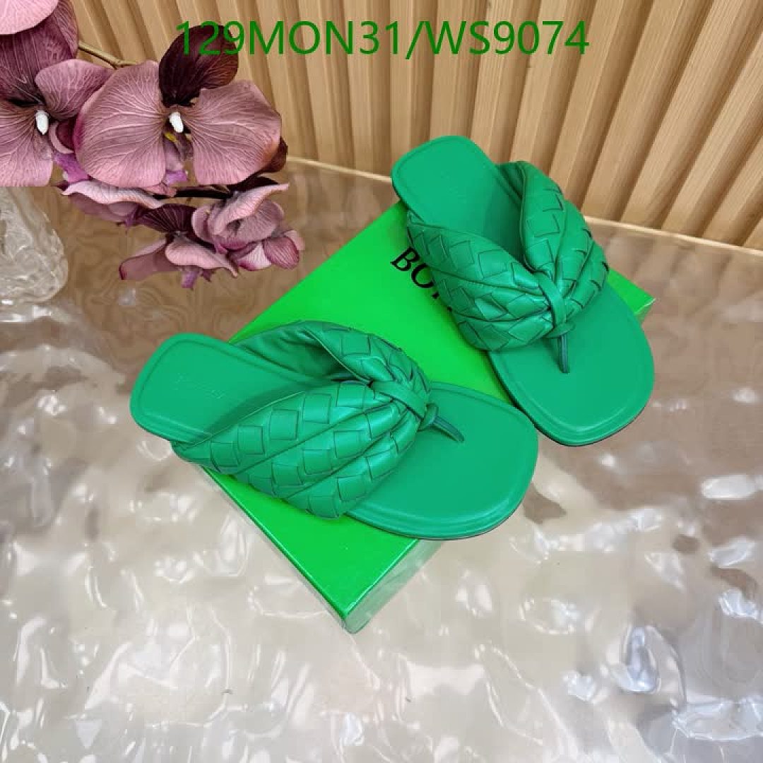 BV-Women Shoes Code: WS9074 $: 129USD