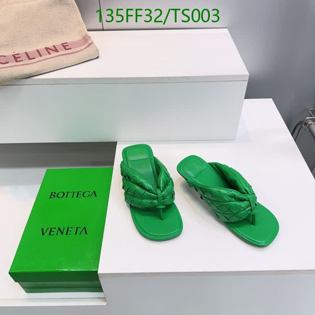 BV-Women Shoes Code: TS003 $: 135USD