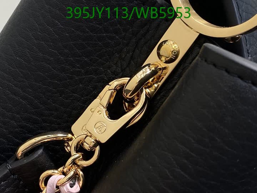 LV-Bag-Mirror Quality Code: WB5953
