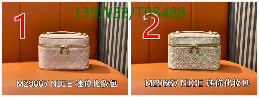 LV-Bag-Mirror Quality Code: TB5488 $: 139USD