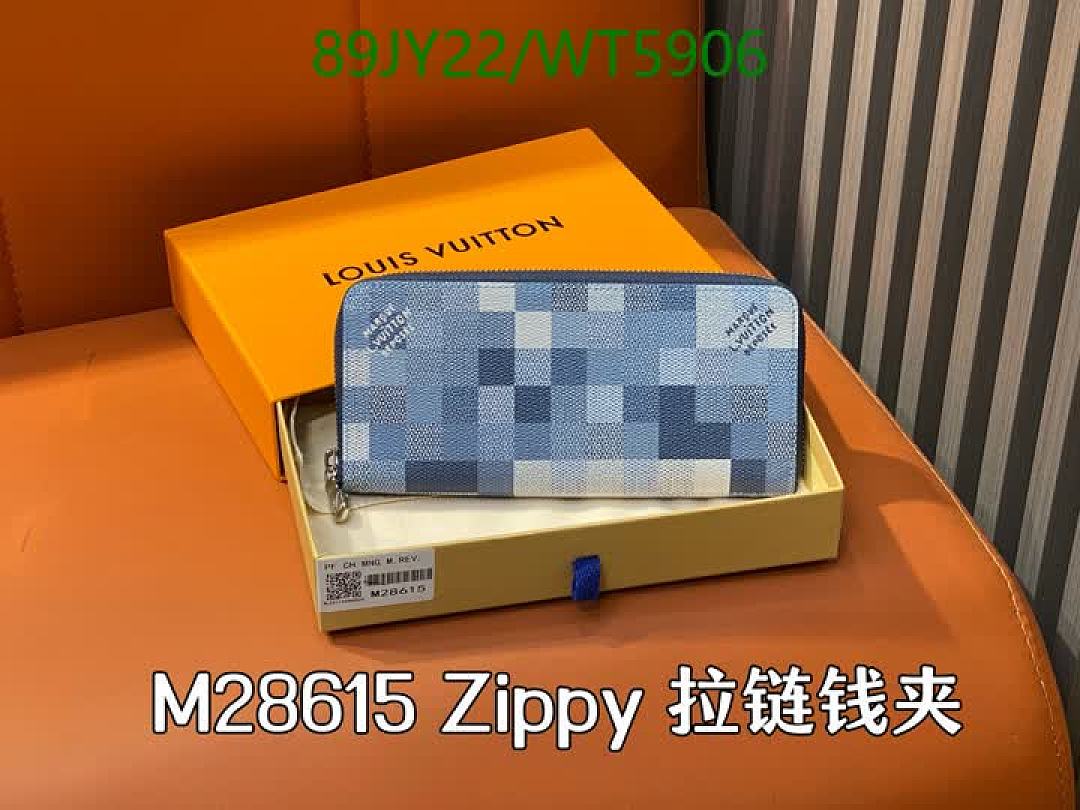 LV-Wallet Mirror Quality Code: WT5906 $: 89USD