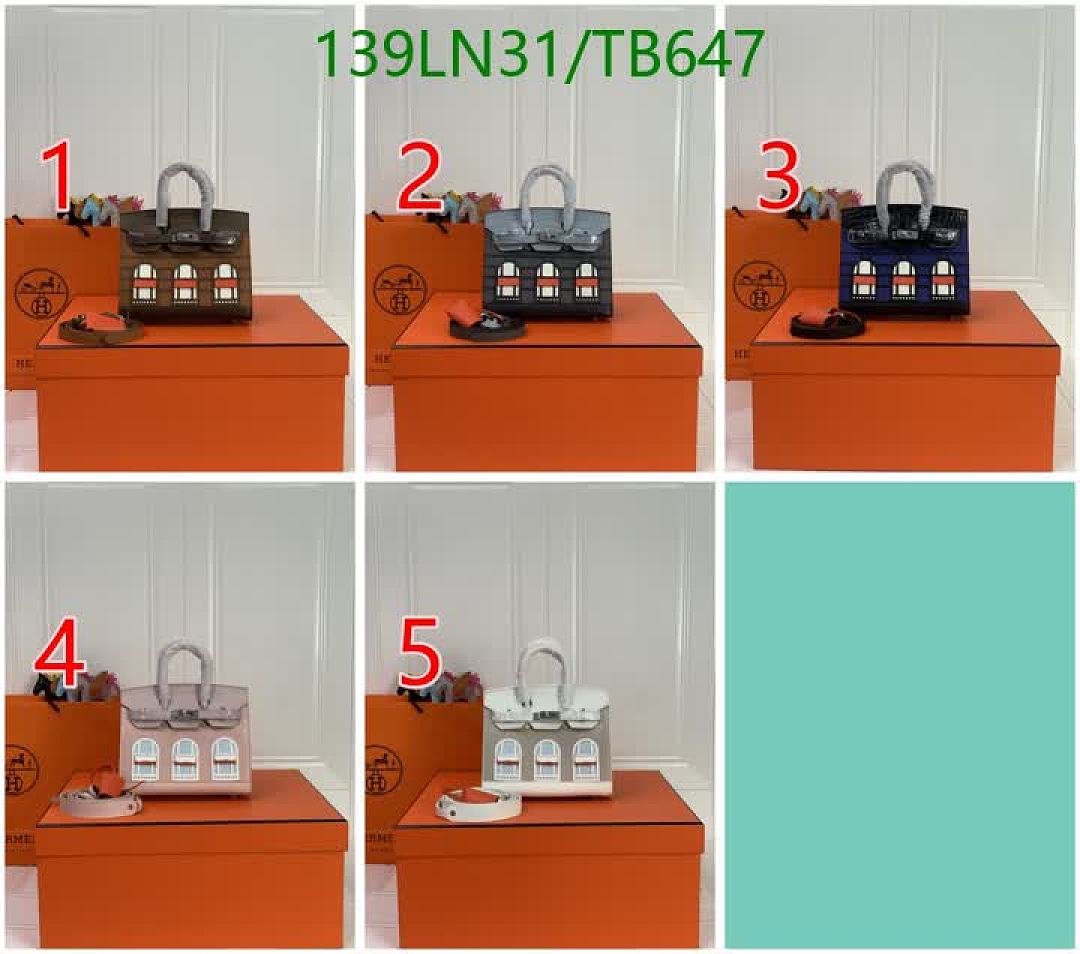 Hermes-Bag-4A Quality Code: TB647