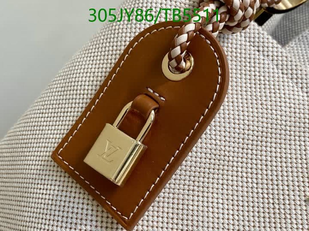 LV-Bag-Mirror Quality Code: TB5511