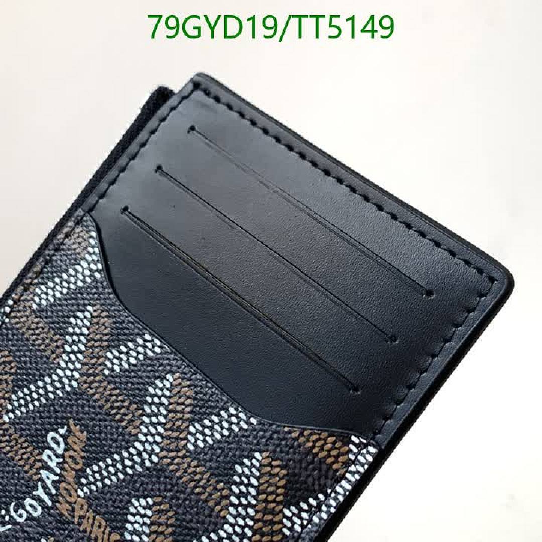 Goyard-Wallet Mirror Quality Code: TT5149 $: 79USD