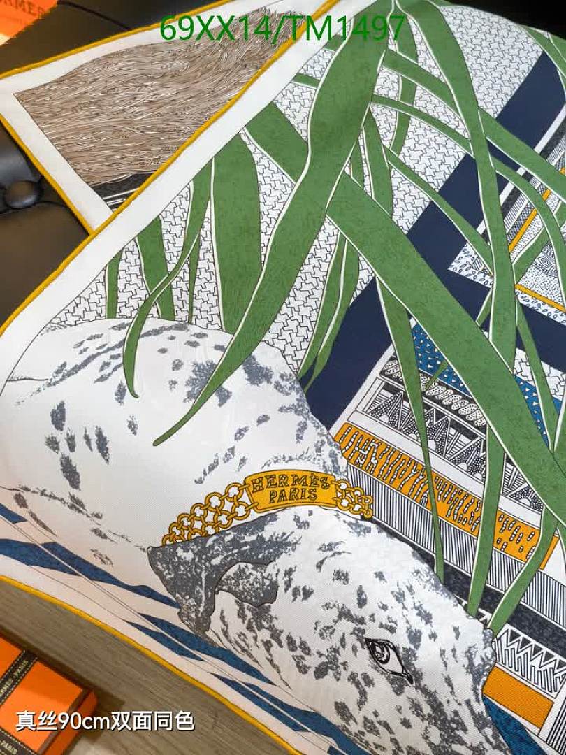Hermes-Scarf Code: TM1497 $: 69USD