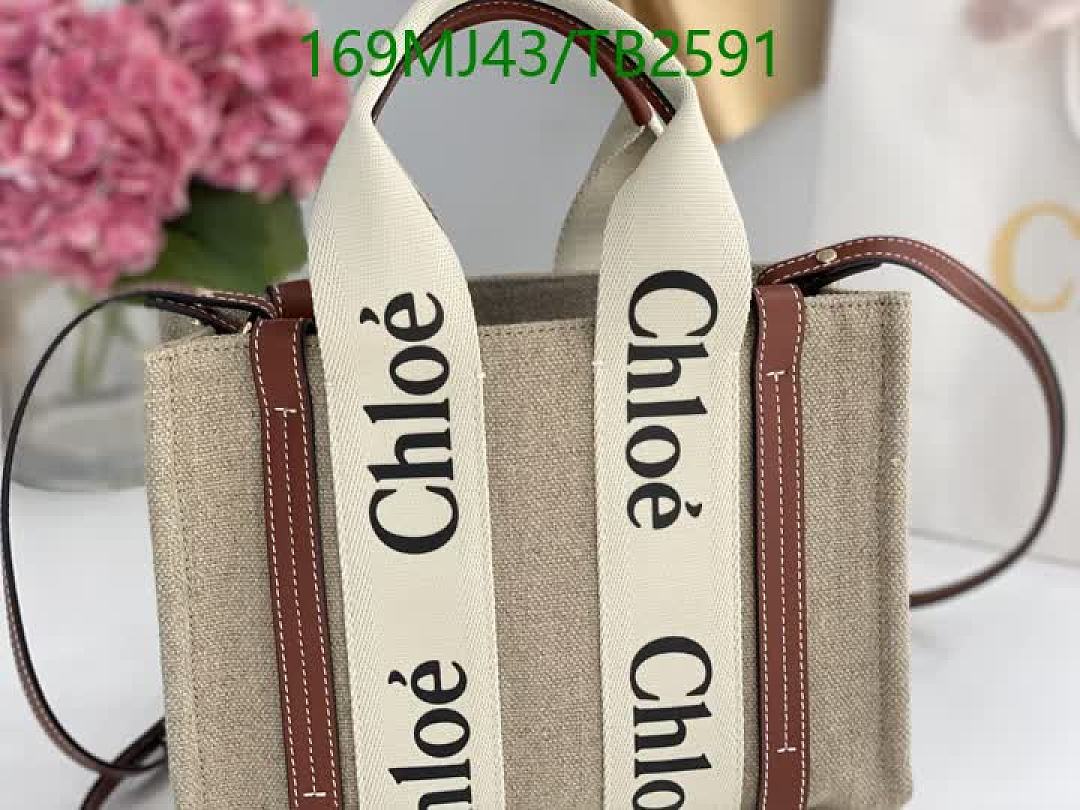 Chlo-Bag-Mirror Quality Code: TB2591 $: 169USD