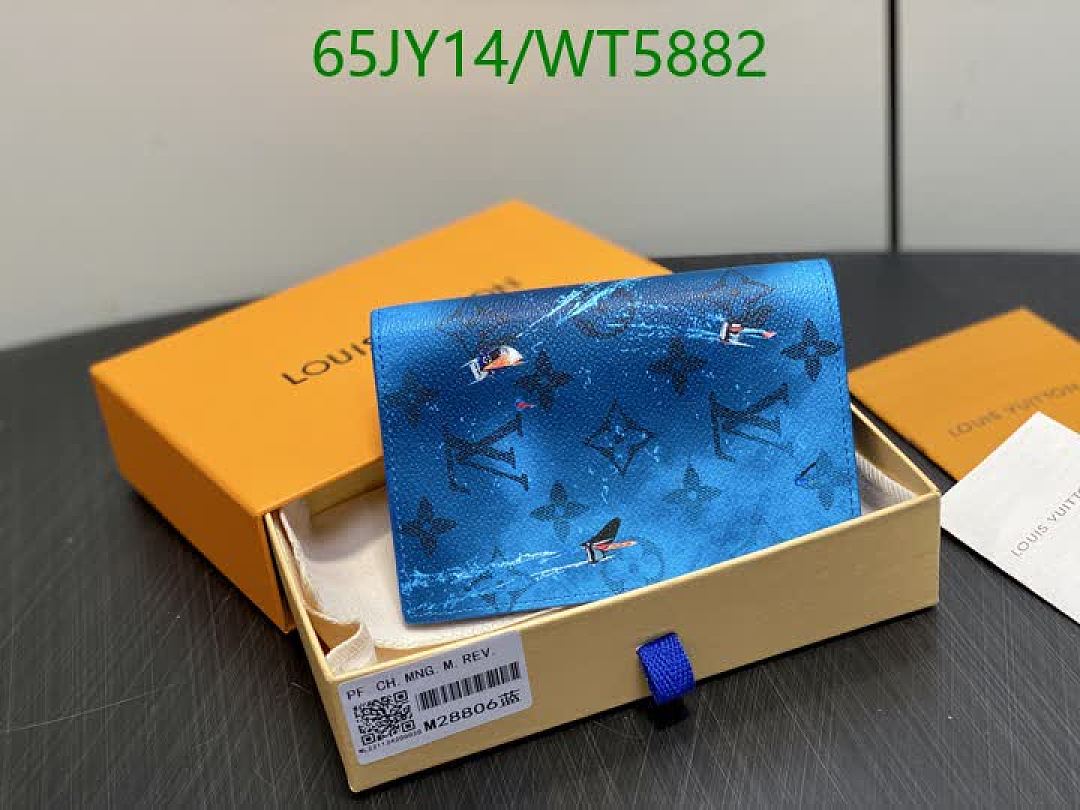 LV-Wallet Mirror Quality Code: WT5882 $: 65USD