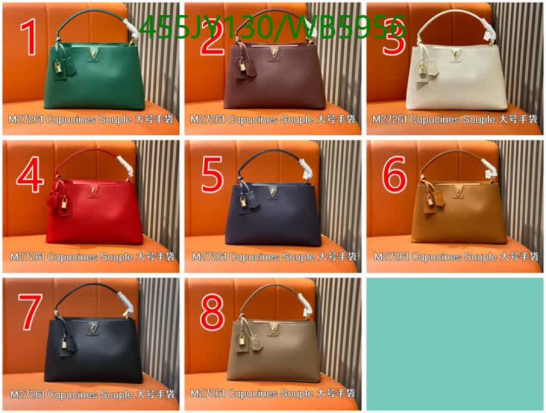 LV-Bag-Mirror Quality Code: WB5956 $: 455USD