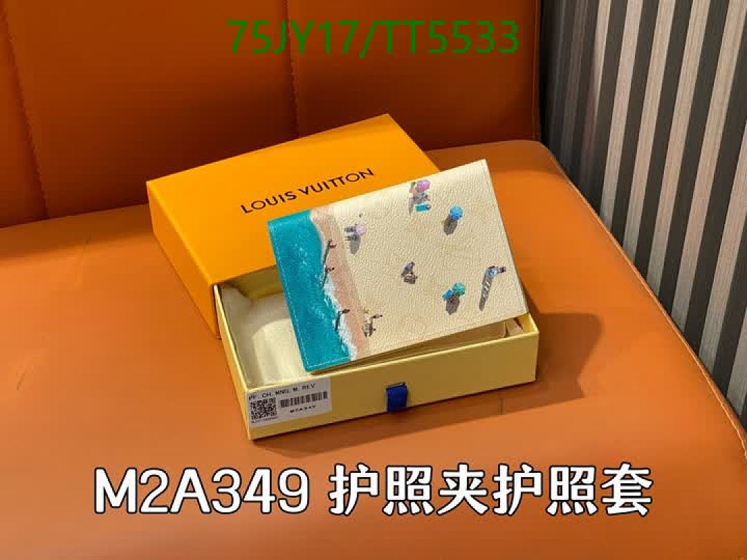 LV-Wallet Mirror Quality Code: TT5533 $: 75USD