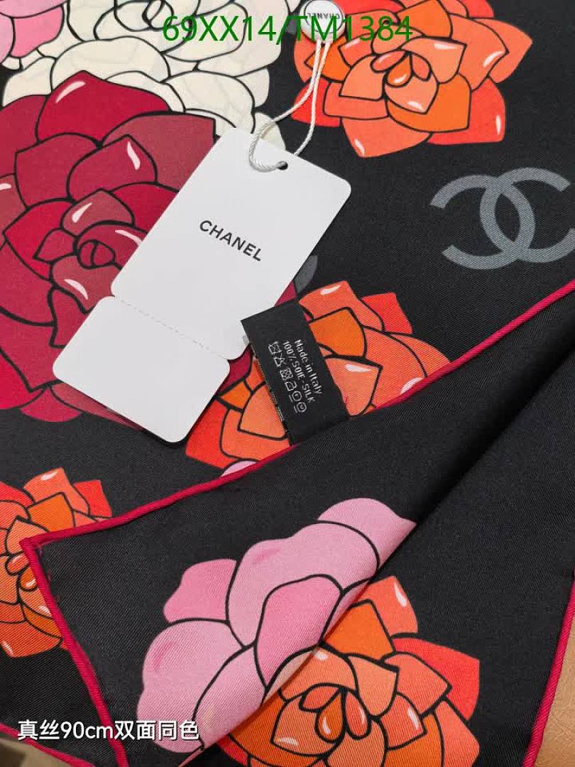 Chanel-Scarf Code: TM1384 $: 69USD