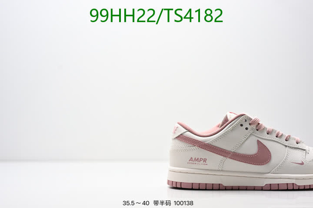 Nike-Men shoes Code: TS4182 $: 99USD