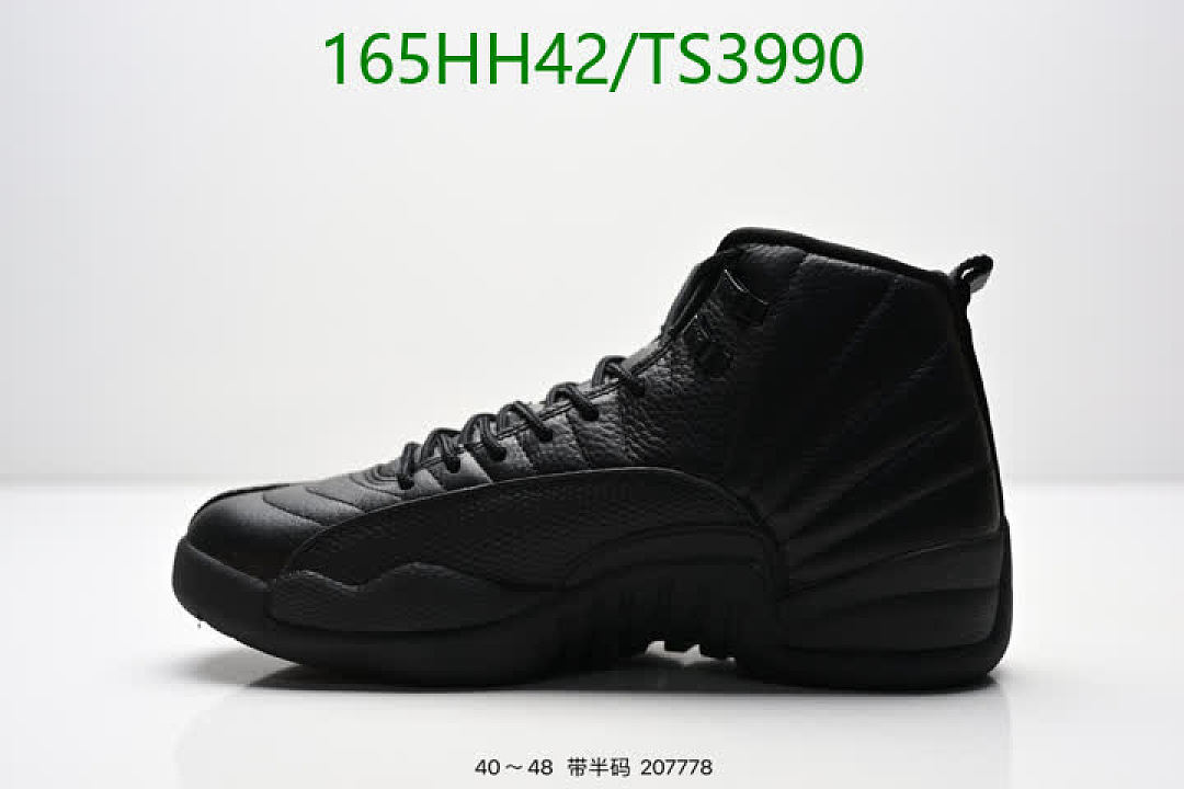 Nike-Men shoes Code: TS3990 $: 165USD
