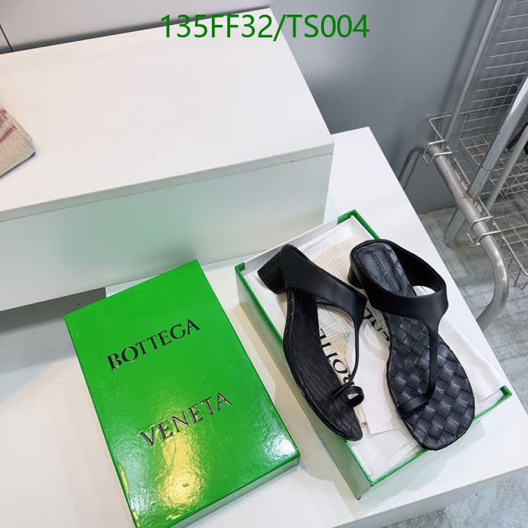 BV-Women Shoes Code: TS004 $: 135USD