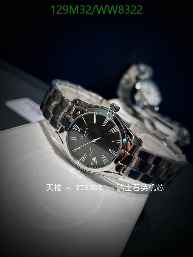 Tissot-Watch-4A Quality Code: WW8322 $: 129USD