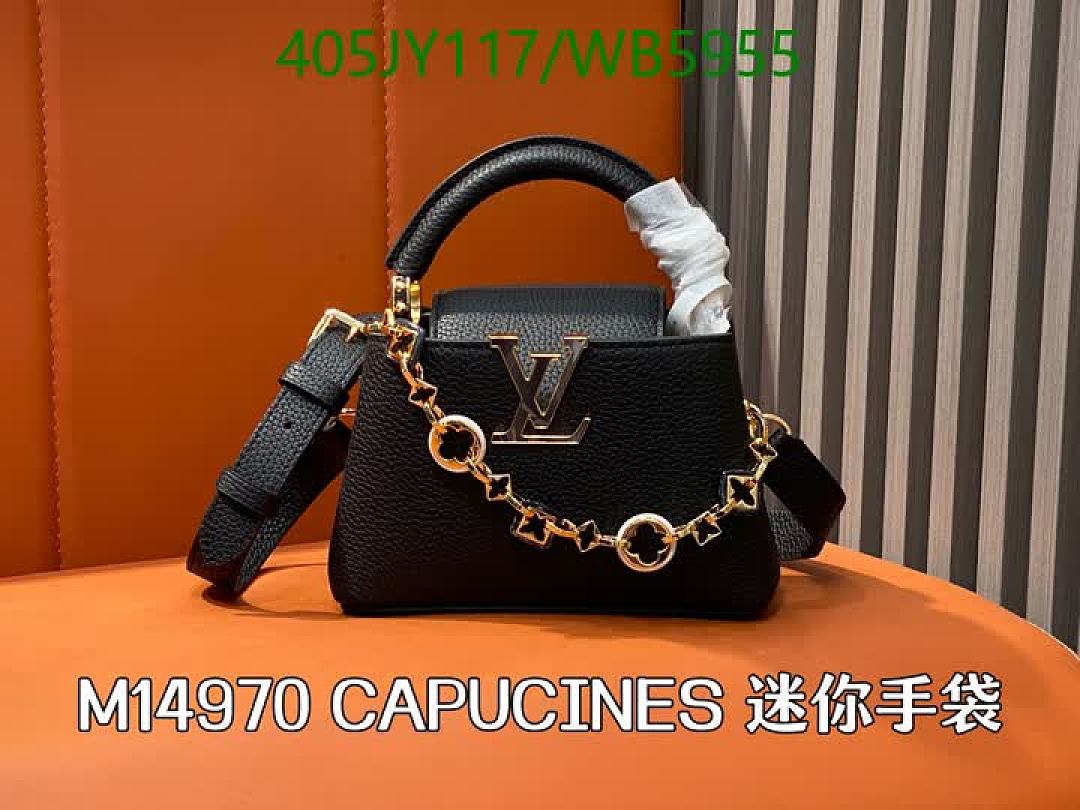 LV-Bag-Mirror Quality Code: WB5955