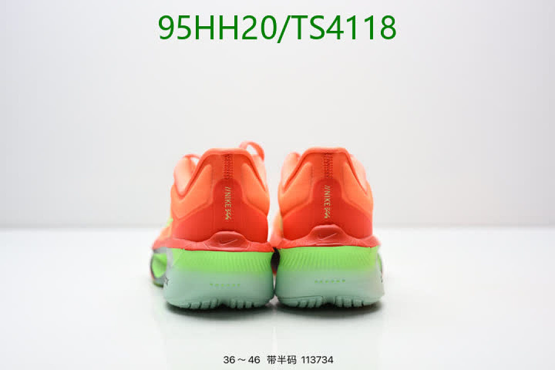 Nike-Men shoes Code: TS4118 $: 95USD