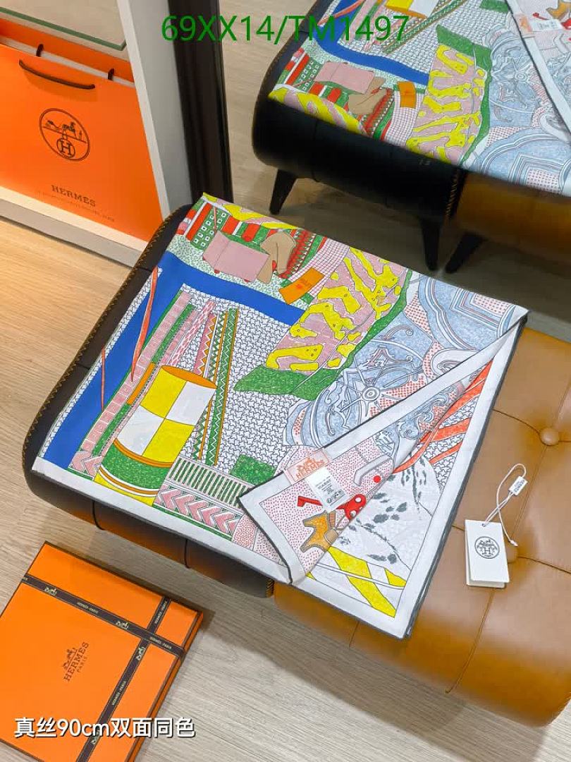 Hermes-Scarf Code: TM1497 $: 69USD