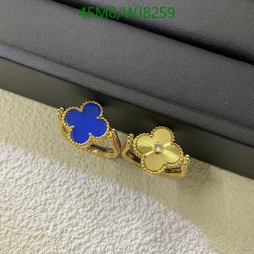 Van Cleef & Arpels-Jewelry Code: WJ8259 $: 45USD