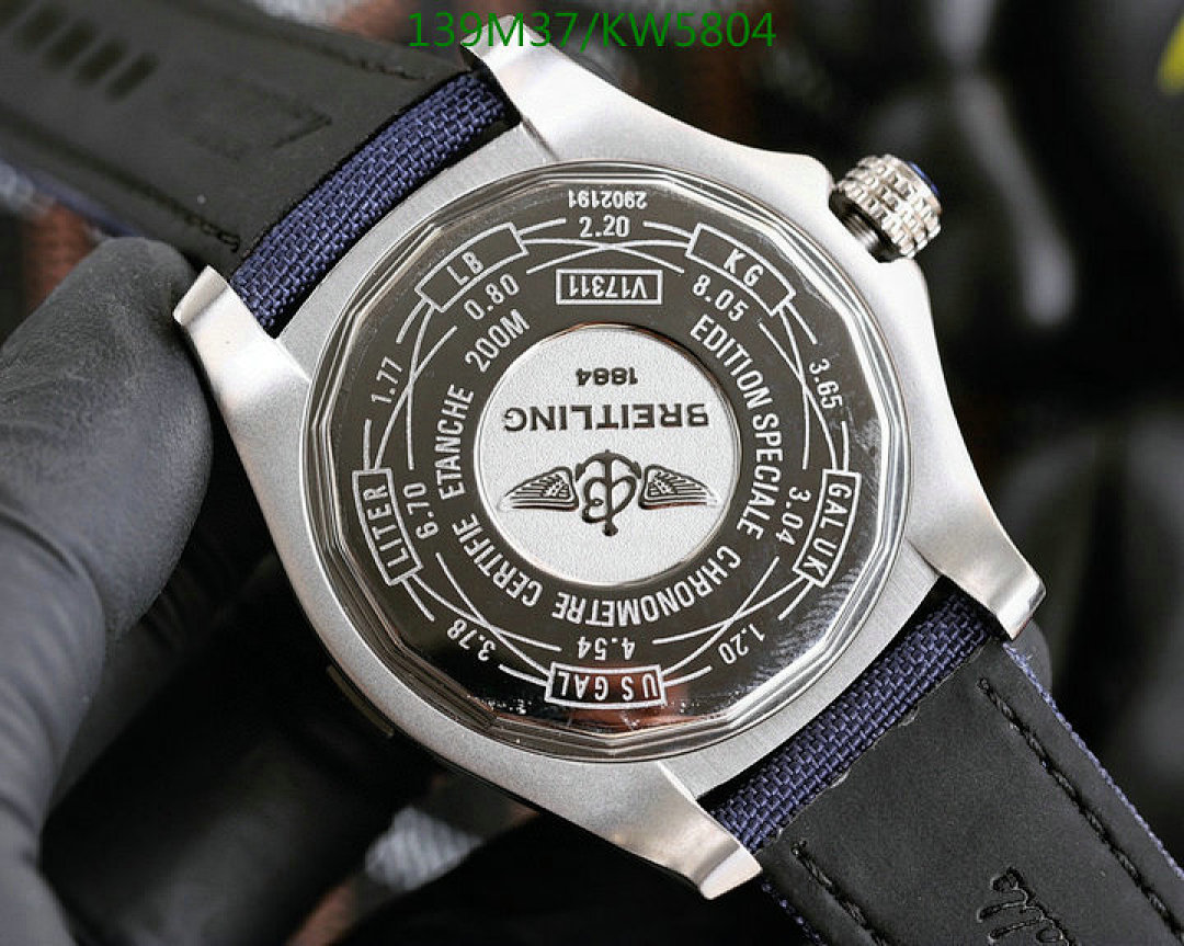 Breitling-Watch-Mirror Quality Code: KW5804 $: 215USD