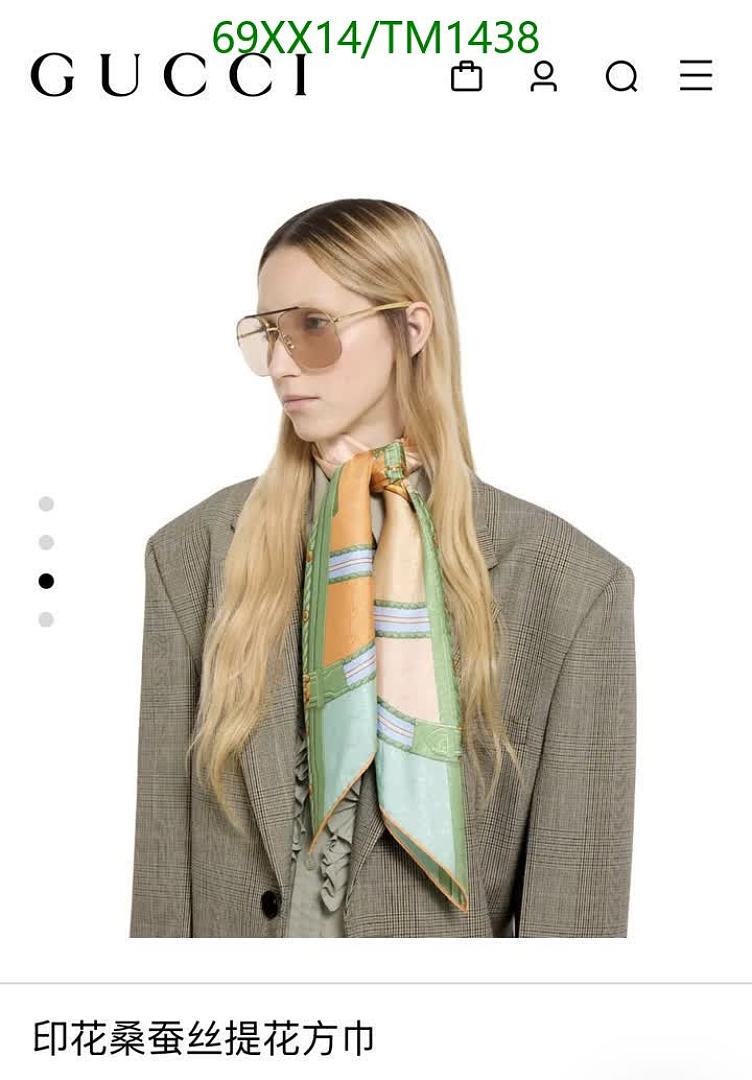 Gucci-Scarf Code: TM1438 $: 69USD