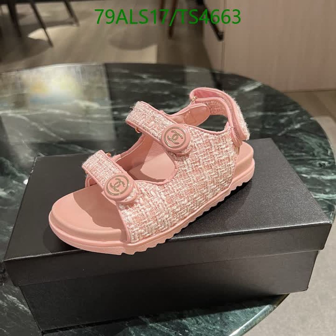 Chanel-Kids shoes Code: TS4663 $: 79USD