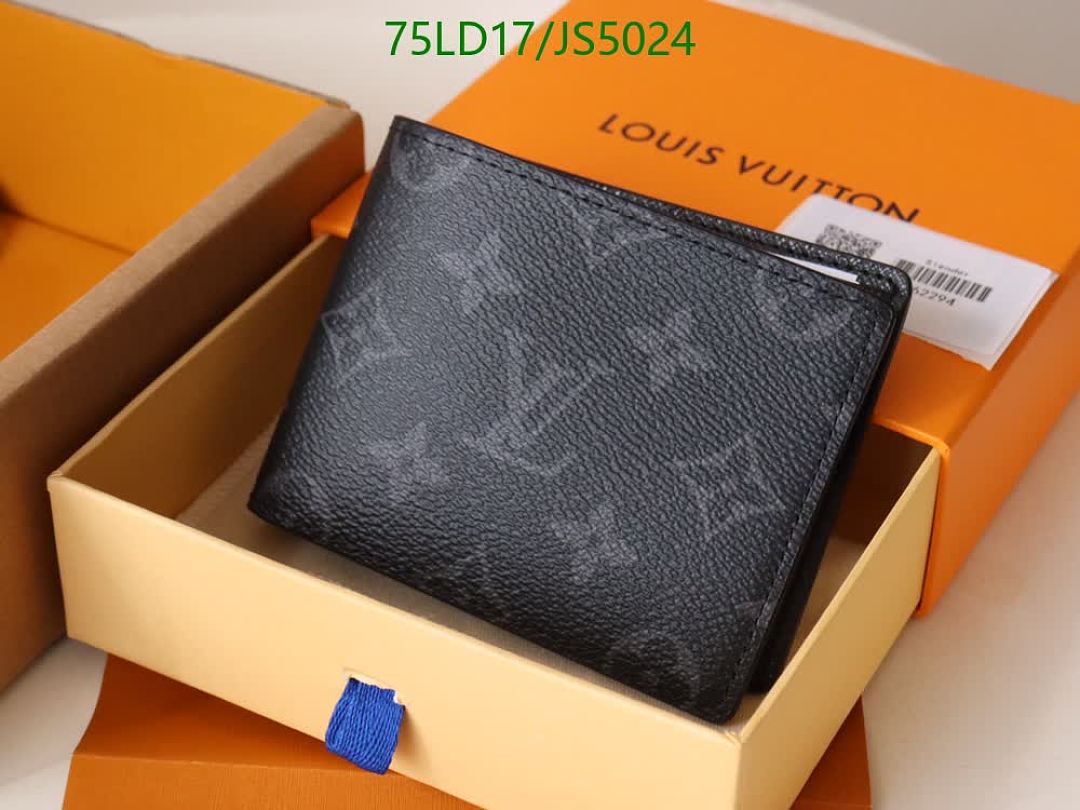 LV-Wallet Mirror Quality Code: JS5024 $: 75USD
