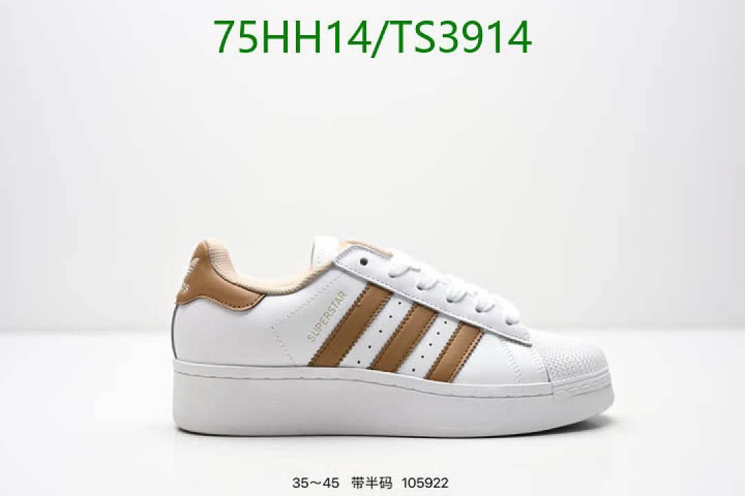 Adidas-Men shoes Code: TS3914 $: 75USD