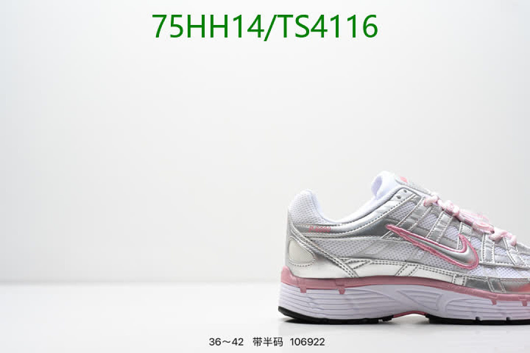 NIKE-Women Shoes Code: TS4116 $: 75USD