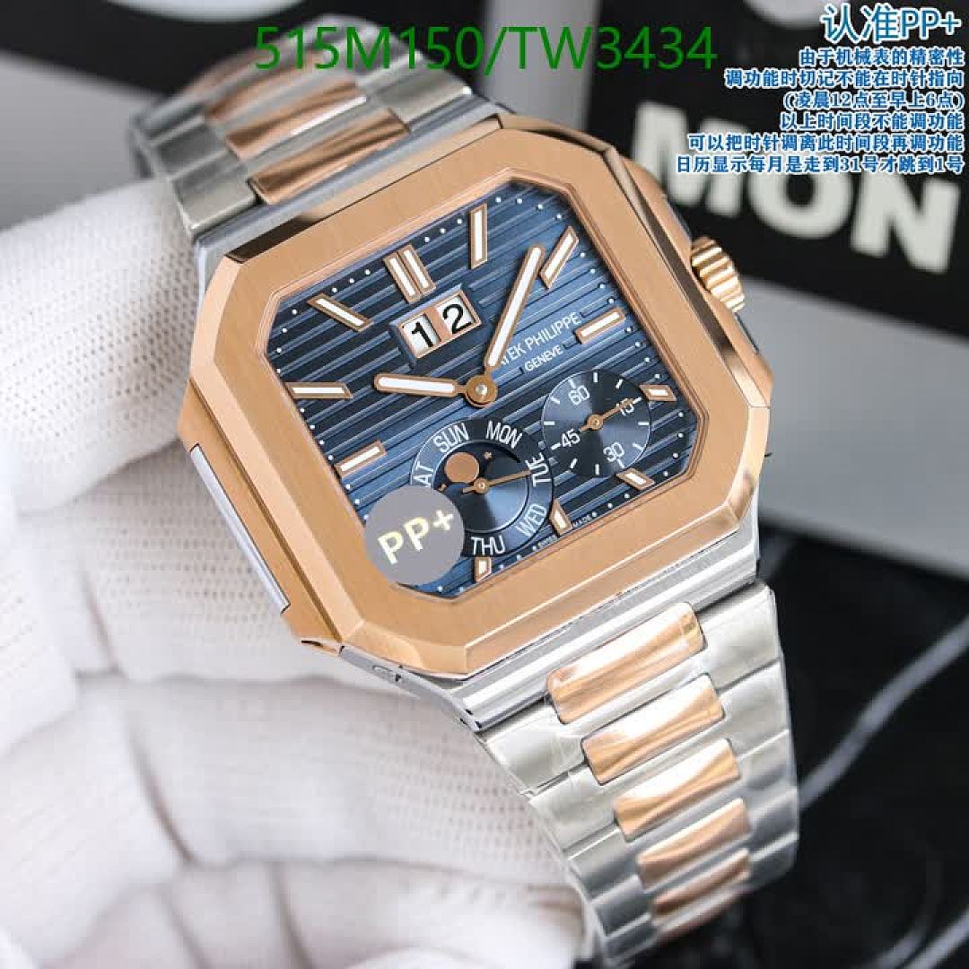 Patek Philippe-Watch-Mirror Quality Code: TW3434 $: 515USD