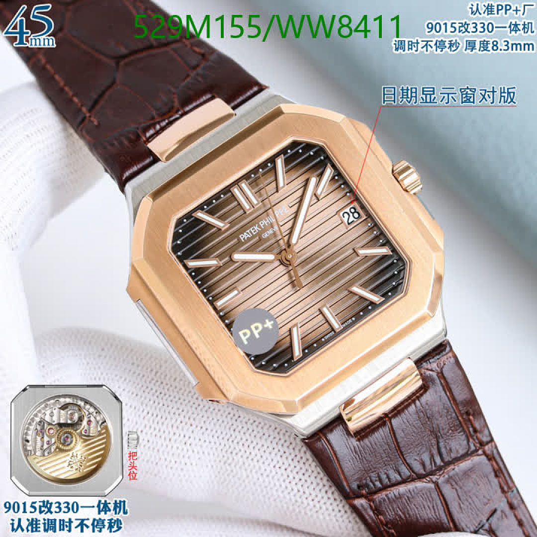 Patek Philippe-Watch-Mirror Quality Code: WW8411 $: 529USD