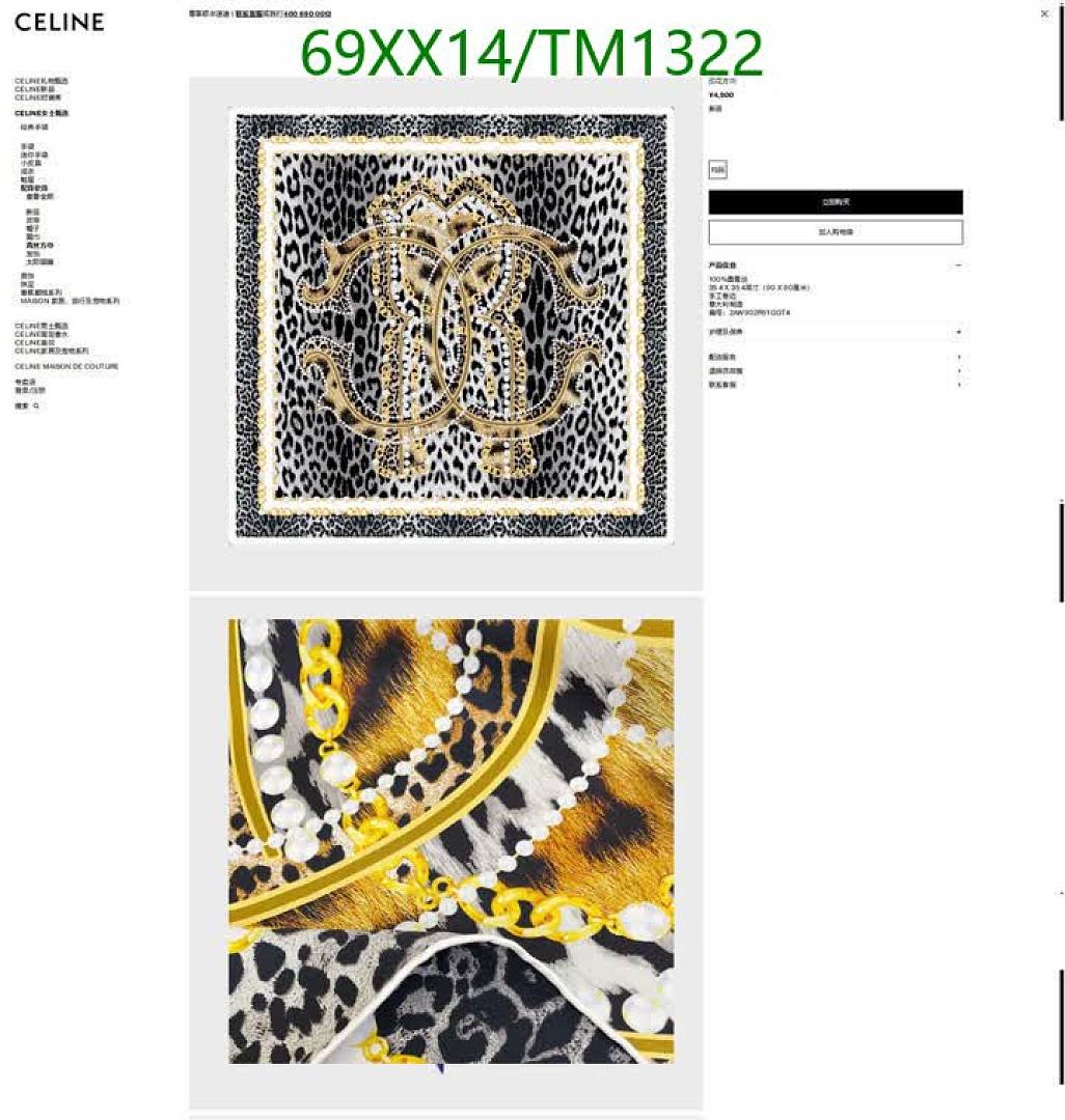 Celine-Scarf Code: TM1322 $: 69USD