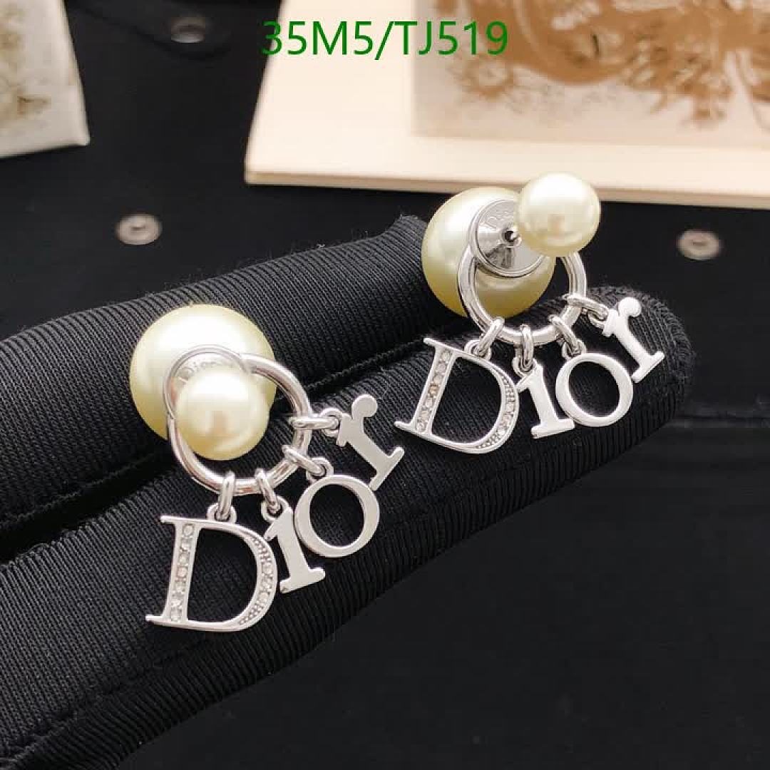Dior-Jewelry Code: TJ519 $: 35USD